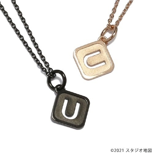ジャムホームメイド×『竜とそばかすの姫』シルバーネックレス、超巨大仮想世界<U>をモチーフにコピー ジャムホームメイド×『竜とそばかすの姫』シルバーネックレス、超巨大仮想世界<U>をモチーフにコピー