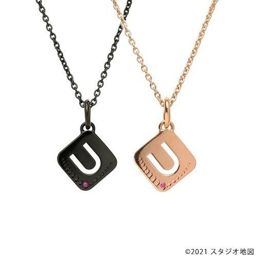 ジャムホームメイド×『竜とそばかすの姫』シルバーネックレス、超巨大仮想世界<U>をモチーフにコピー ジャムホームメイド×『竜とそばかすの姫』シルバーネックレス、超巨大仮想世界<U>をモチーフにコピー