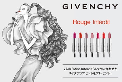 ジバンシイのリップ「ルージュ・アンテルディ」に艶やかな7種の新色