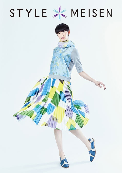 まとふ、大正・昭和時代の織物「銘仙」を和装から洋装へ - 松屋銀座で「STYLE MEISEN」展コピー