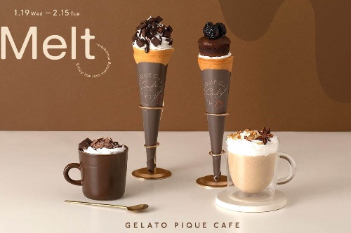 ジェラート ピケ カフェ、フォンダンショコラ＆生チョコのクレープなどバレンタイン限定メニュー
