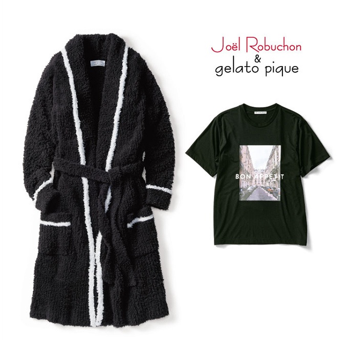 ジェラート ピケ×ジョエル・ロブション、クリスマス向けルームウェアが登場コピー ジェラート ピケ×ジョエル・ロブション、クリスマス向けルームウェアが登場コピー