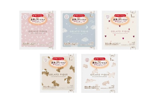 ジェラート ピケコラボの「めぐりズム 蒸気でホットアイマスク」クマやネコのパッケージ