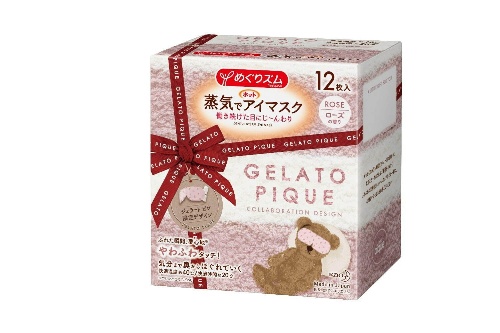 ジェラート ピケコラボの「めぐりズム 蒸気でホットアイマスク」クマやネコのパッケージコピー ジェラート ピケコラボの「めぐりズム 蒸気でホットアイマスク」クマやネコのパッケージコピー