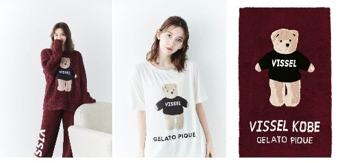 ジェラート ピケ×サッカークラブ「ヴィッセル神戸」の新作ルームウェア、モーヴィTシャツなどコピー ジェラート ピケ×サッカークラブ「ヴィッセル神戸」の新作ルームウェア、モーヴィTシャツなどコピー