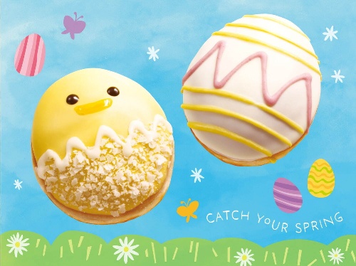 イースタースイーツ<2023春>“卵&うさぎ”モチーフのかわいいお菓子、アフタヌーンティーもコピー イースタースイーツ<2023春>“卵&うさぎ”モチーフのかわいいお菓子、アフタヌーンティーもコピー