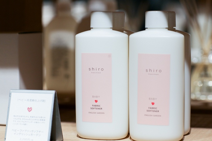 コスメティックブランド「shiro(シロ)」自由が丘に路面店オープン、都内初のカフェを併設コピー コスメティックブランド「shiro(シロ)」自由が丘に路面店オープン、都内初のカフェを併設コピー