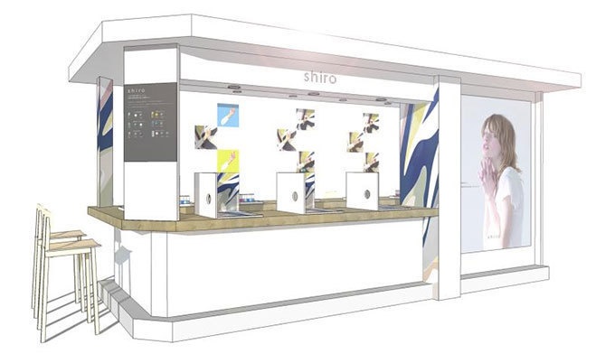 自然派コスメティックブランド「shiro」からメイクアップコレクション誕生、昆布やハチミツがコスメにコピー 自然派コスメティックブランド「shiro」からメイクアップコレクション誕生、昆布やハチミツがコスメにコピー