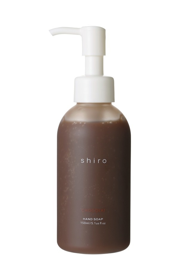 shiro、甘くビターな“ショコラ”香るバレンタイン限定リップ&ボディクリームなどコピー shiro、甘くビターな“ショコラ”香るバレンタイン限定リップ&ボディクリームなどコピー
