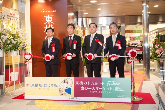 新・渋谷駅東急東横店、オープン＆旧・東横線渋谷駅はUTがジャック！コピー