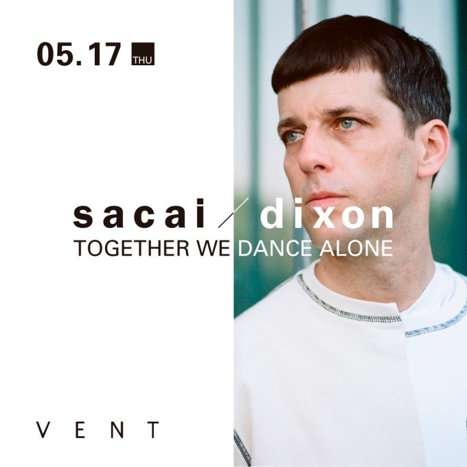 sacai × DJ Dixonのパーティーが表参道VENTで、限定コラボプルオーバー発売コピー