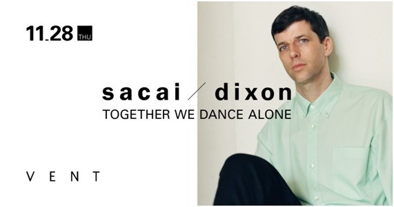 sacai × DJ Dixonのパーティーが再び東京で、限定Tシャツ発売もコピー