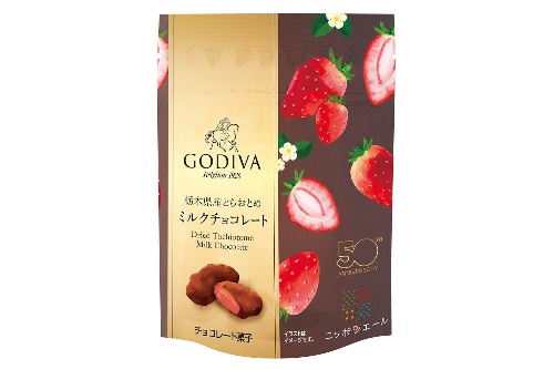 ゴディバ×全農の新作、安納芋グラッセ&蜜漬けとちおとめを包み込んだミルクチョコレートコピー ゴディバ×全農の新作、安納芋グラッセ&蜜漬けとちおとめを包み込んだミルクチョコレートコピー