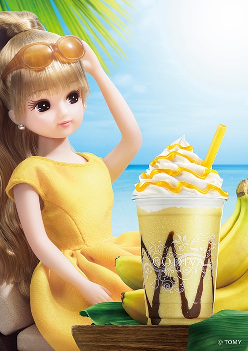 ゴディバ×リカちゃん、夏の新作「ショコリキサー ホワイトチョコレート バナナ」完熟バナナで南国気分コピー