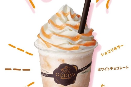 ゴディバ「ショコリキサー ホワイトチョコレート ピーチ」限定復活、ホワイトチョコ×桃の爽やかな味わい