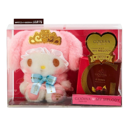 ゴディバがハローキティ＆マイメロディとコラボ、“プリンセス風”ぬいぐるみとチョコのバレンタインギフトコピー