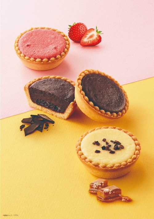 ゴディバ新作バレンタインスイーツ、クリームチーズ×チョコのふんわり濃厚タルトコピー ゴディバ新作バレンタインスイーツ、クリームチーズ×チョコのふんわり濃厚タルトコピー
