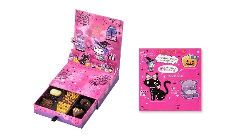 ゴディバ、“サンリオのクロミが蓋から飛び出す”ハロウィン限定チョコレートボックス発売コピー ゴディバ、“サンリオのクロミが蓋から飛び出す”ハロウィン限定チョコレートボックス発売コピー