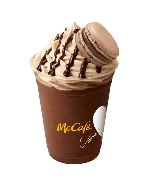 マックカフェ バイ バリスタ×ゴディバ“ご褒美”チョコレートフラッペ、ナッツ香るマカロン添えコピー マックカフェ バイ バリスタ×ゴディバ“ご褒美”チョコレートフラッペ、ナッツ香るマカロン添えコピー