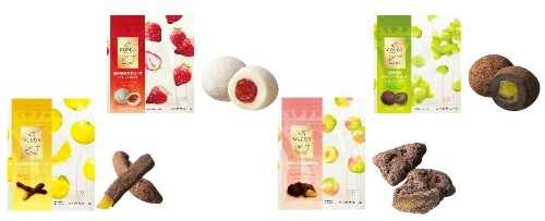 ゴディバ“国産フルーツ”ジュレ入りショコラ&ドライフルーツチョコ、あまおう苺フレーバーなどコピー ゴディバ“国産フルーツ”ジュレ入りショコラ&ドライフルーツチョコ、あまおう苺フレーバーなどコピー