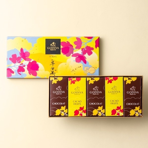 ゴディバからチョコレート羊羹やカカオフルーツのジュレなど、22年夏の限定スイーツコピー ゴディバからチョコレート羊羹やカカオフルーツのジュレなど、22年夏の限定スイーツコピー