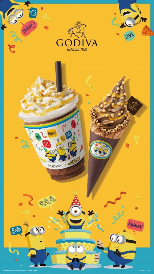 ゴディバ×ミニオン「チョコバナナ」のショコリキサー&ソフトクリーム限定発売コピー ゴディバ×ミニオン「チョコバナナ」のショコリキサー&ソフトクリーム限定発売コピー
