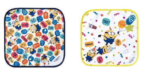 ゴディバ×ミニオン「チョコバナナ」のショコリキサー&ソフトクリーム限定発売コピー ゴディバ×ミニオン「チョコバナナ」のショコリキサー&ソフトクリーム限定発売コピー