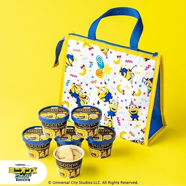 ゴディバ×ミニオンの新作カップアイス「チョコレートバナナ」濃厚チョコソース入りコピー ゴディバ×ミニオンの新作カップアイス「チョコレートバナナ」濃厚チョコソース入りコピー