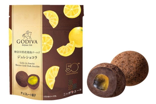 ゴディバ×全農の新作、福岡産いちじくのチョコレートがけや湘南ゴールドのジュレショコラコピー ゴディバ×全農の新作、福岡産いちじくのチョコレートがけや湘南ゴールドのジュレショコラコピー