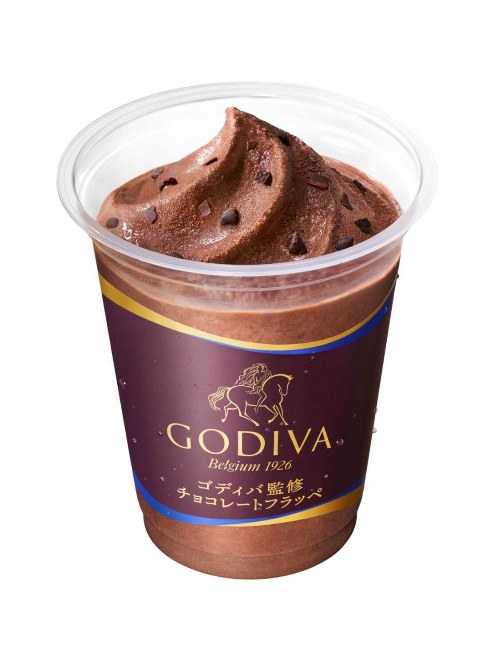 ゴディバ監修「濃厚チョコレートフラッペ」全国ファミマで再び!新食感でより美味しく進化コピー ゴディバ監修「濃厚チョコレートフラッペ」全国ファミマで再び!新食感でより美味しく進化コピー
