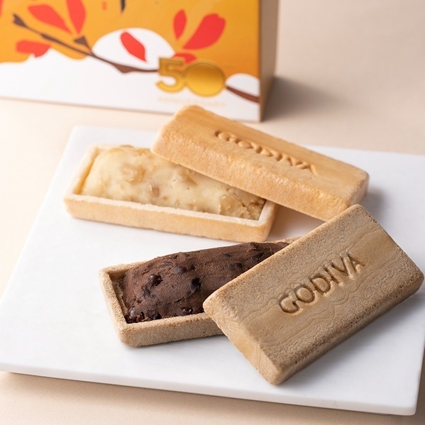 ゴディバの秋限定コレクション、お月見モチーフのチョコレートや秋食材の焼き菓子コピー ゴディバの秋限定コレクション、お月見モチーフのチョコレートや秋食材の焼き菓子コピー