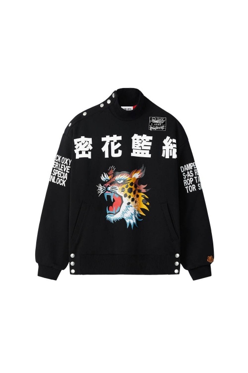 ケンゾー×山本寛斎、2人のアーカイブから誕生したコラボ -“虎モチーフ”Tシャツやフーディなどコピー ケンゾー×山本寛斎、2人のアーカイブから誕生したコラボ -“虎モチーフ”Tシャツやフーディなどコピー