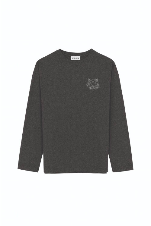 ケンゾーの新作Tシャツ - 胸に“虎”モチーフ配した全4色で、リサイクル素材採用コピー ケンゾーの新作Tシャツ - 胸に“虎”モチーフ配した全4色で、リサイクル素材採用コピー