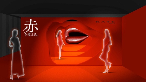 ケイト「真実の唇。」展が東京＆京都で開催、“赤”の空間で新ルージュを先行体験＆グッズプレゼントもコピー