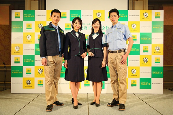 「ケイタ マルヤマ」デザイナー丸山敬太、宮坂建設工業の作業服と事務制服をデザイン