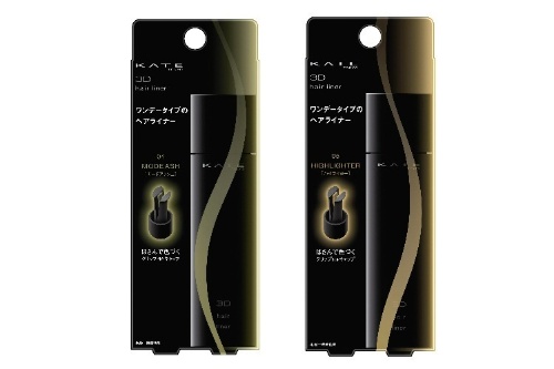 ケイト“挟んでスライドするだけ”簡単シャンプーオフの1デイヘアカラー「3Dヘアライナー」再びコピー ケイト“挟んでスライドするだけ”簡単シャンプーオフの1デイヘアカラー「3Dヘアライナー」再びコピー