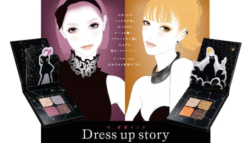 ケイト“女性のイラストが飛び出す”アイシャドウ「トラップアイパレット」ドレスアップ着想の4色コピー ケイト“女性のイラストが飛び出す”アイシャドウ「トラップアイパレット」ドレスアップ着想の4色コピー