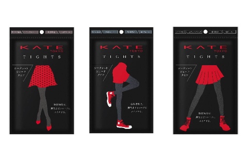ケイト初のタイツ誕生、メイクの“陰影効果”を応用?!足先までシャープにみせる美脚効果&全3色でコピー ケイト初のタイツ誕生、メイクの“陰影効果”を応用?!足先までシャープにみせる美脚効果&全3色でコピー