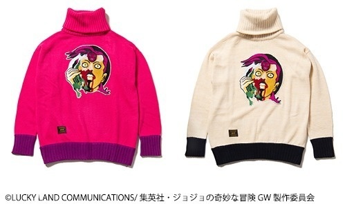 glamb×「ジョジョの奇妙な冒険 黄金の風」、ブチャラティ柄ジャージやドッピオ“カエル電話”ニットコピー glamb×「ジョジョの奇妙な冒険 黄金の風」、ブチャラティ柄ジャージやドッピオ“カエル電話”ニットコピー