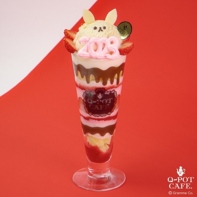 Q-pot CAFE.の新春スイーツ、“紅白”アフタヌーンティー&“白うさぎ”ストロベリーパフェコピー Q-pot CAFE.の新春スイーツ、“紅白”アフタヌーンティー&“白うさぎ”ストロベリーパフェコピー