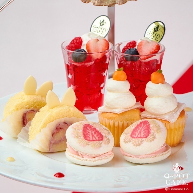 Q-pot CAFE.の新春スイーツ、“紅白”アフタヌーンティー&“白うさぎ”ストロベリーパフェコピー Q-pot CAFE.の新春スイーツ、“紅白”アフタヌーンティー&“白うさぎ”ストロベリーパフェコピー