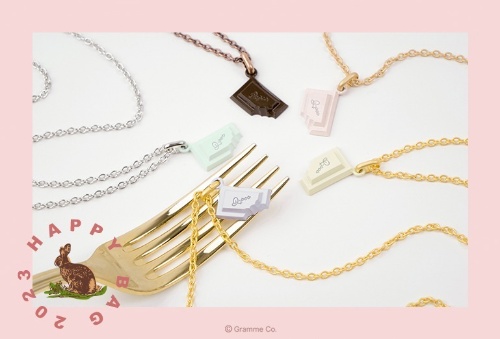 Q-pot.2023年福袋、うさぎ柄トートバッグに“板チョコ”ブレスレット&カラフルネックレスなどコピー Q-pot.2023年福袋、うさぎ柄トートバッグに“板チョコ”ブレスレット&カラフルネックレスなどコピー