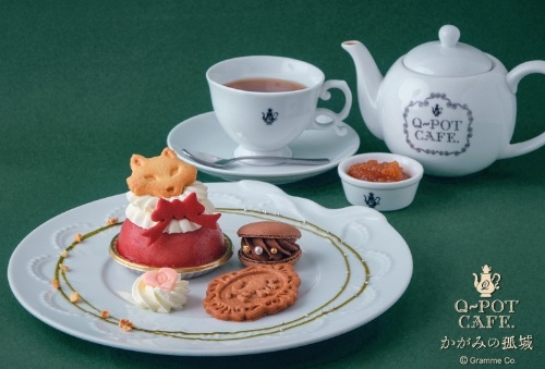 Q-pot CAFE.×辻村深月の小説『かがみの孤城』コラボメニュー、クッキー缶やスイーツプレートコピー Q-pot CAFE.×辻村深月の小説『かがみの孤城』コラボメニュー、クッキー缶やスイーツプレートコピー