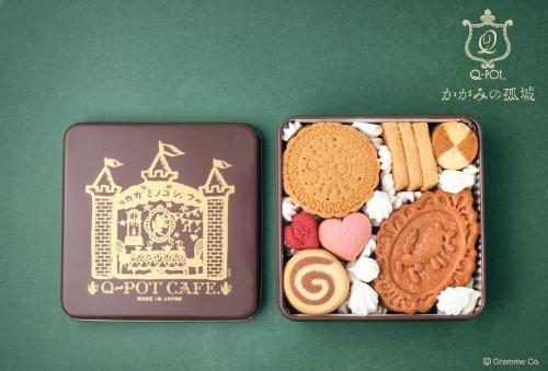 Q-pot CAFE.×辻村深月の小説『かがみの孤城』コラボメニュー、クッキー缶やスイーツプレートコピー Q-pot CAFE.×辻村深月の小説『かがみの孤城』コラボメニュー、クッキー缶やスイーツプレートコピー