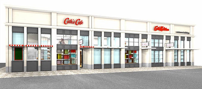 キャス キッドソン自由が丘店オープン！カフェも併設、限定の紅茶味ソフトクリームもコピー