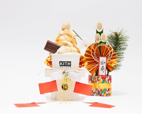 キス トリーツの新年限定“鏡餅”アイス「ダゾル」金箔＆餅トッピングのみたらしフレーバーコピー
