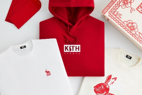 キス トリーツ23年干支“うさぎ”モチーフのフーディー＆Tシャツ、エッグタルト入り限定アイスも