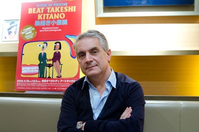 カルティエ現代美術財団ゼネラルディレクター、エルベ・シャンデス氏が、ビートたけしの日本初個展についてその魅力を語る