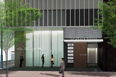 「Okura House」銀座二丁目交差点に新たなランドマーク - カルティエの旗艦店、billsが出店