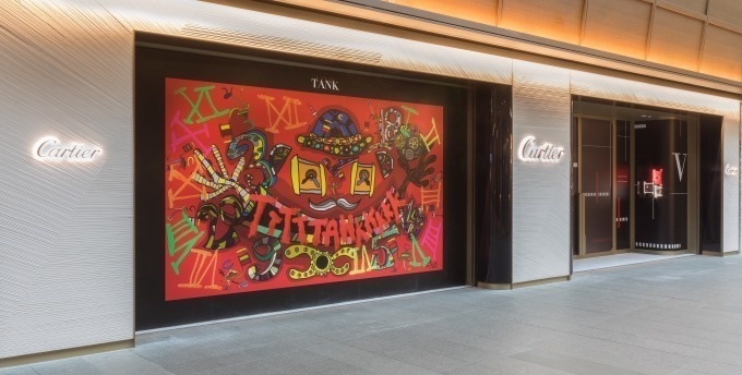 カルティエの新店が六本木ヒルズにオープン、香取慎吾がアイコン時計「タンク」から着想した作品展示コピー カルティエの新店が六本木ヒルズにオープン、香取慎吾がアイコン時計「タンク」から着想した作品展示コピー